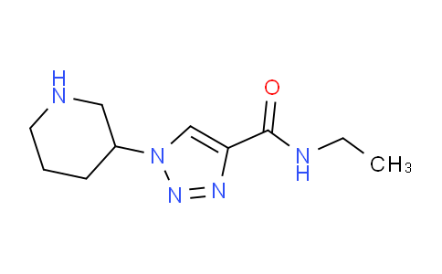 CAS No. 1710674-53-5, N-Ethyl-1-(piperidin-3-yl)-1H-1,2,3-triazole-4-carboxamide