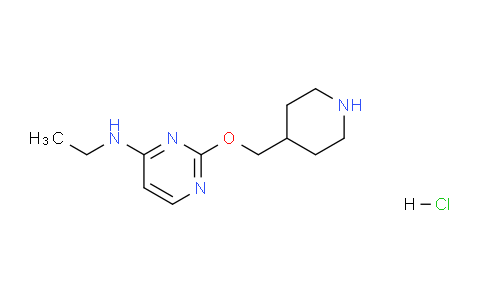 CAS No. 1417794-02-5, N-Ethyl-2-(piperidin-4-ylmethoxy)pyrimidin-4-amine hydrochloride
