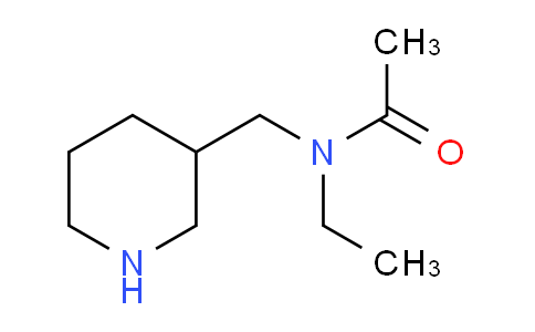 CAS No. 1353953-27-1, N-Ethyl-N-(piperidin-3-ylmethyl)acetamide