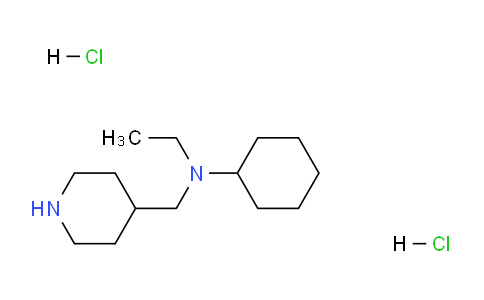 CAS No. 1220016-95-4, N-Ethyl-N-(piperidin-4-ylmethyl)cyclohexanamine dihydrochloride