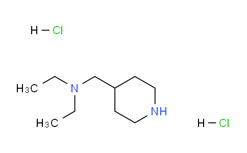 CAS No. 614746-18-8, N-Ethyl-N-(piperidin-4-ylmethyl)ethanamine dihydrochloride