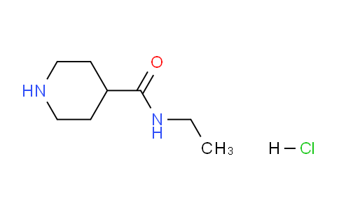 CAS No. 1981-39-1, N-Ethylpiperidine-4-carboxamide hydrochloride