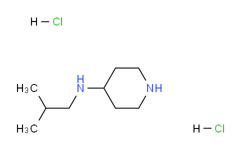 CAS No. 1233951-79-5, N-Isobutylpiperidine-4-amine dihydrochloride