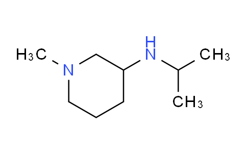 CAS No. 1248594-88-8, N-Isopropyl-1-methylpiperidin-3-amine