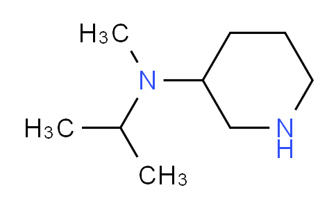 CAS No. 1096842-40-8, N-Isopropyl-N-methylpiperidin-3-amine