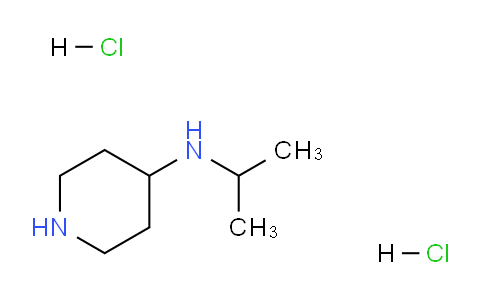 CAS No. 870301-32-9, N-Isopropylpiperidine-4-amine dihydrochloride
