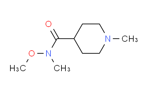 CAS No. 215950-19-9, N-Methoxy-N,1-dimethylpiperidine-4-carboxamide