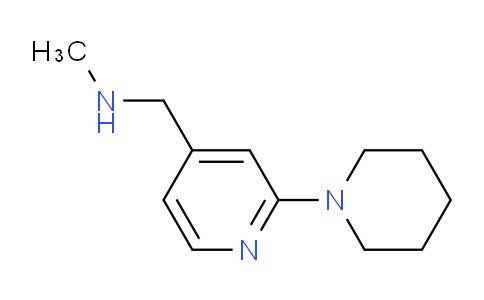 CAS No. 879896-58-9, N-Methyl-1-(2-(piperidin-1-yl)pyridin-4-yl)methanamine