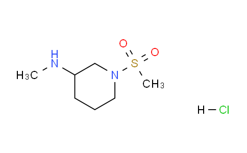 CAS No. 1956306-72-1, N-Methyl-1-(methylsulfonyl)piperidin-3-amine hydrochloride