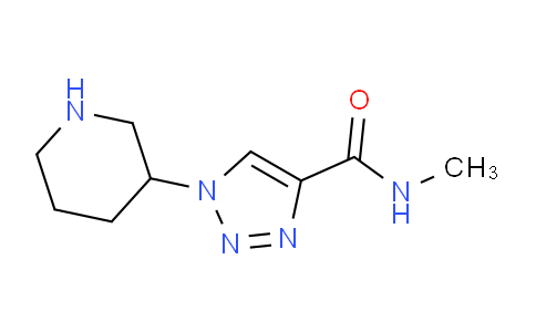 CAS No. 1334487-65-8, N-Methyl-1-(piperidin-3-yl)-1H-1,2,3-triazole-4-carboxamide