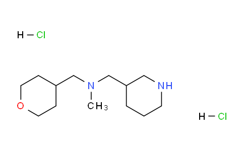 CAS No. 1220038-02-7, N-Methyl-1-(piperidin-3-yl)-N-((tetrahydro-2H-pyran-4-yl)methyl)methanamine dihydrochloride