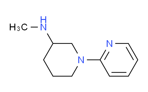 CAS No. 1249535-12-3, N-Methyl-1-(pyridin-2-yl)piperidin-3-amine