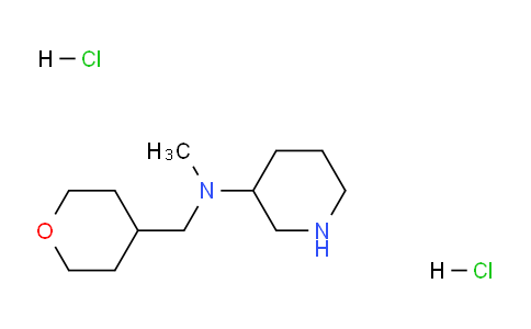 CAS No. 1219957-25-1, N-Methyl-N-((tetrahydro-2H-pyran-4-yl)methyl)piperidin-3-amine dihydrochloride