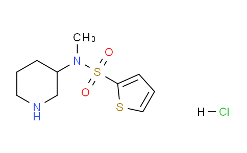 CAS No. 1261231-57-5, N-Methyl-N-(piperidin-3-yl)thiophene-2-sulfonamide hydrochloride