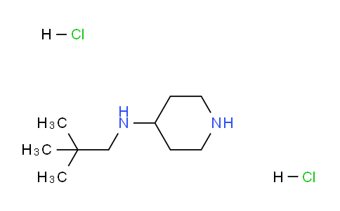 CAS No. 1233958-35-4, N-Neopentylpiperidine-4-amine dihydrochloride