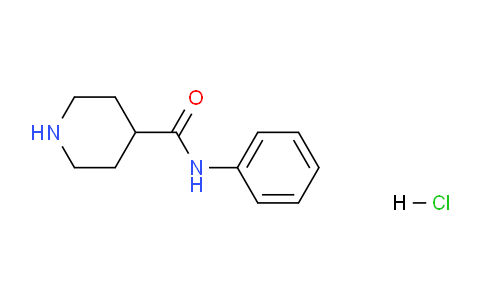 CAS No. 73415-54-0, N-Phenyl-4-piperidinecarboxamide hydrochloride