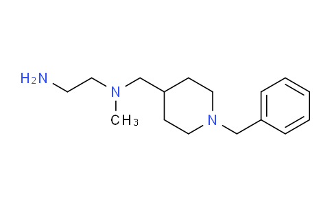 CAS No. 1353960-67-4, N1-((1-Benzylpiperidin-4-yl)methyl)-N1-methylethane-1,2-diamine