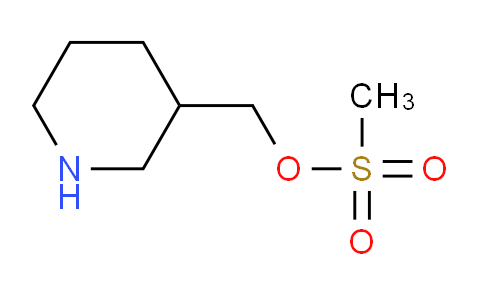 CAS No. 405090-41-7, Piperidin-3-ylmethyl methanesulfonate