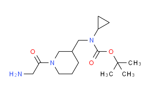 CAS No. 1353953-26-0, tert-Butyl ((1-(2-aminoacetyl)piperidin-3-yl)methyl)(cyclopropyl)carbamate