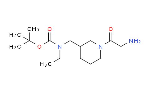 CAS No. 1353987-19-5, tert-Butyl ((1-(2-aminoacetyl)piperidin-3-yl)methyl)(ethyl)carbamate