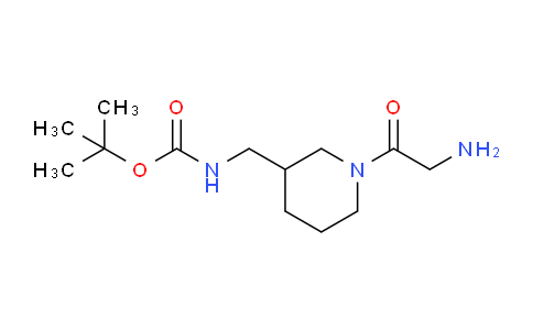 CAS No. 1353961-89-3, tert-Butyl ((1-(2-aminoacetyl)piperidin-3-yl)methyl)carbamate