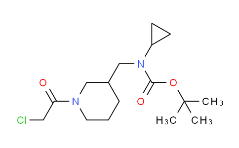 CAS No. 1353963-83-3, tert-Butyl ((1-(2-chloroacetyl)piperidin-3-yl)methyl)(cyclopropyl)carbamate