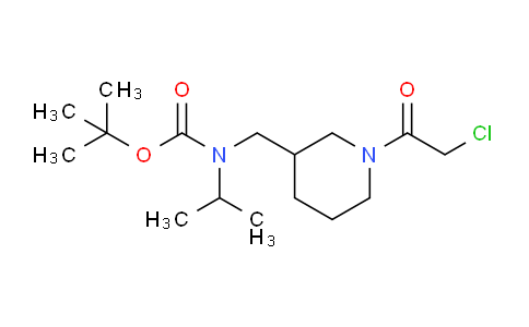 CAS No. 1353987-13-9, tert-Butyl ((1-(2-chloroacetyl)piperidin-3-yl)methyl)(isopropyl)carbamate