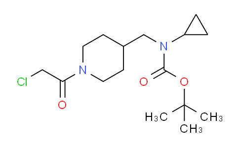 CAS No. 1353967-22-2, tert-Butyl ((1-(2-chloroacetyl)piperidin-4-yl)methyl)(cyclopropyl)carbamate
