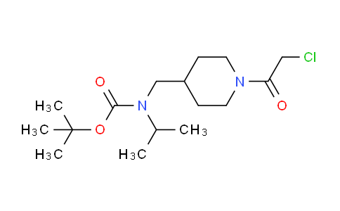 CAS No. 1353943-49-3, tert-Butyl ((1-(2-chloroacetyl)piperidin-4-yl)methyl)(isopropyl)carbamate