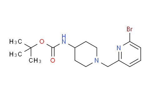 CAS No. 303763-37-3, tert-Butyl (1-((6-bromopyridin-2-yl)methyl)piperidin-4-yl)carbamate