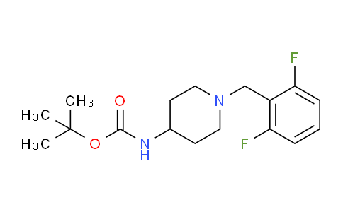 CAS No. 1286272-65-8, tert-Butyl (1-(2,6-difluorobenzyl)piperidin-4-yl)carbamate