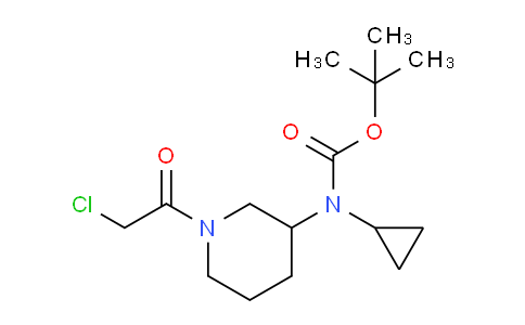 CAS No. 1353986-64-7, tert-Butyl (1-(2-chloroacetyl)piperidin-3-yl)(cyclopropyl)carbamate
