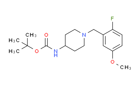 CAS No. 1286274-59-6, tert-Butyl (1-(2-fluoro-5-methoxybenzyl)piperidin-4-yl)carbamate