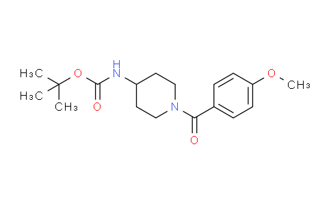 CAS No. 1261009-88-4, tert-Butyl (1-(4-methoxybenzoyl)piperidin-4-yl)carbamate