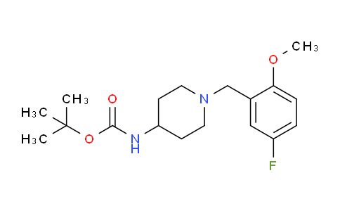 CAS No. 1286274-91-6, tert-Butyl (1-(5-fluoro-2-methoxybenzyl)piperidin-4-yl)carbamate