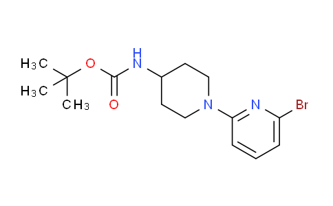 CAS No. 848500-12-9, tert-Butyl (1-(6-bromopyridin-2-yl)piperidin-4-yl)carbamate