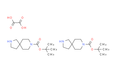CAS No. 1523571-85-8, tert-Butyl 2,8-diazaspiro[4.5]decane-8-carboxylate oxalate(2:1)
