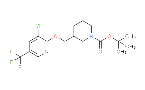 CAS No. 1417793-54-4, tert-Butyl 3-(((3-chloro-5-(trifluoromethyl)pyridin-2-yl)oxy)methyl)piperidine-1-carboxylate