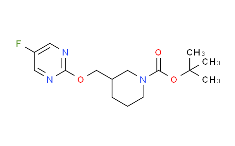 CAS No. 1261231-81-5, tert-Butyl 3-(((5-fluoropyrimidin-2-yl)oxy)methyl)piperidine-1-carboxylate
