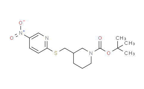 CAS No. 1353958-98-1, tert-Butyl 3-(((5-nitropyridin-2-yl)thio)methyl)piperidine-1-carboxylate