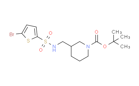 CAS No. 1261231-86-0, tert-Butyl 3-((5-bromothiophene-2-sulfonamido)methyl)piperidine-1-carboxylate