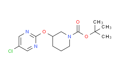 CAS No. 1289386-99-7, tert-Butyl 3-((5-chloropyrimidin-2-yl)oxy)piperidine-1-carboxylate