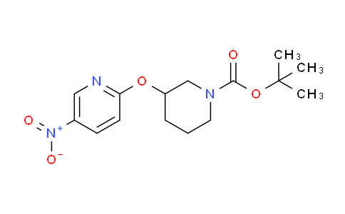 CAS No. 939986-60-4, tert-Butyl 3-((5-nitropyridin-2-yl)oxy)piperidine-1-carboxylate