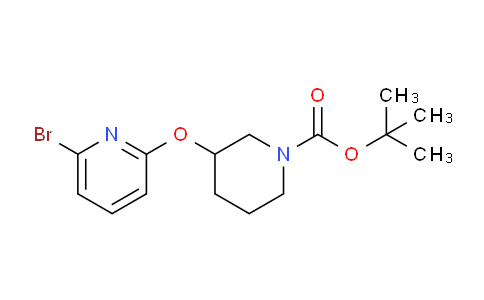 CAS No. 1065484-39-0, tert-Butyl 3-((6-bromopyridin-2-yl)oxy)piperidine-1-carboxylate
