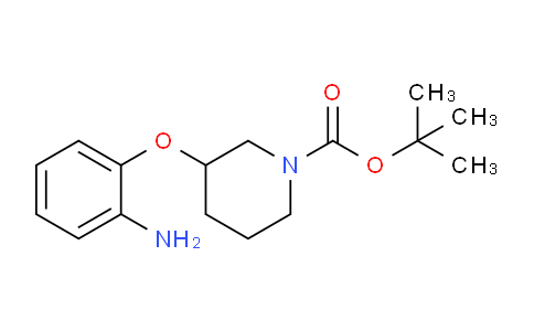 CAS No. 1464091-56-2, tert-Butyl 3-(2-aminophenoxy)piperidine-1-carboxylate