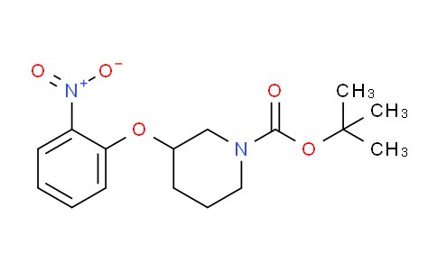 CAS No. 690632-67-8, tert-Butyl 3-(2-nitrophenoxy)piperidine-1-carboxylate