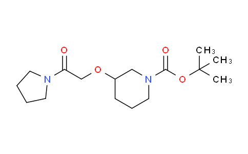 CAS No. 1279204-10-2, tert-Butyl 3-(2-oxo-2-(pyrrolidin-1-yl)ethoxy)piperidine-1-carboxylate