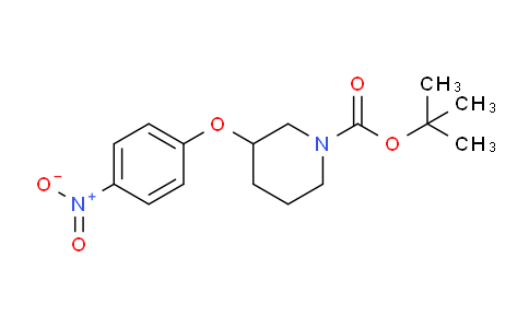 CAS No. 690632-16-7, tert-Butyl 3-(4-nitrophenoxy)piperidine-1-carboxylate