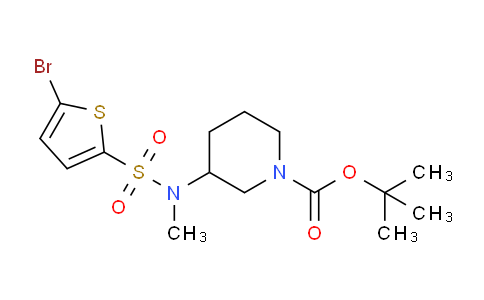 CAS No. 1261235-99-7, tert-Butyl 3-(5-bromo-N-methylthiophene-2-sulfonamido)piperidine-1-carboxylate
