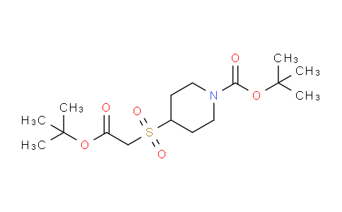 CAS No. 1504589-30-3, tert-Butyl 4-((2-(tert-butoxy)-2-oxoethyl)sulfonyl)piperidine-1-carboxylate